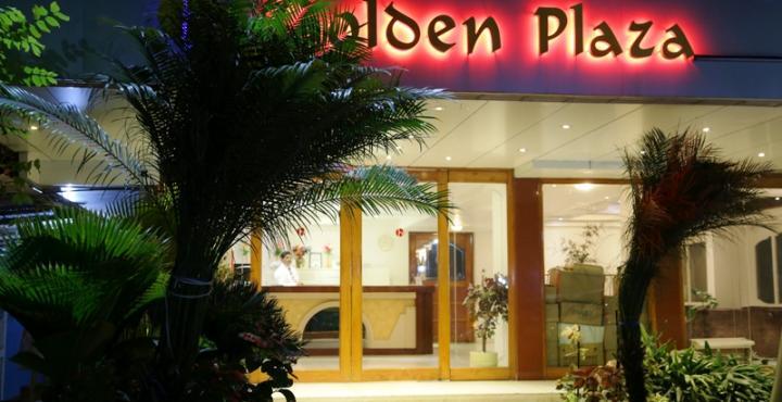Golden Plaza Hotel Ахмедабад Екстериор снимка