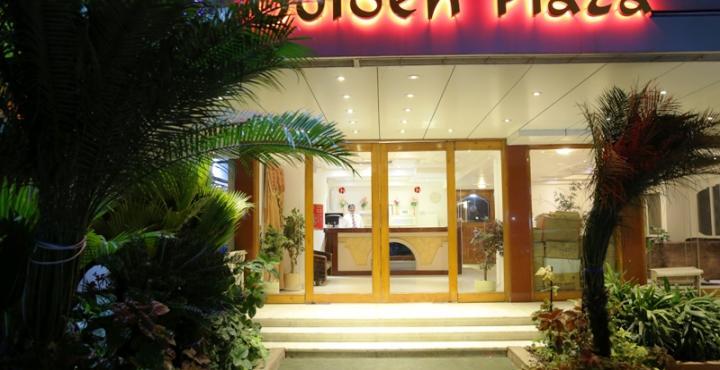 Golden Plaza Hotel Ахмедабад Екстериор снимка